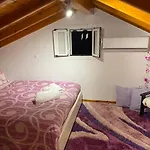 Lori House In Corfu. Feel Like Your